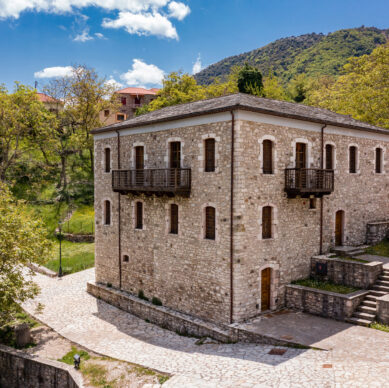 petralia
