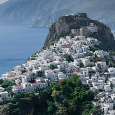skyros