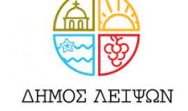 DHMOS LEIPSWN EMBLEM