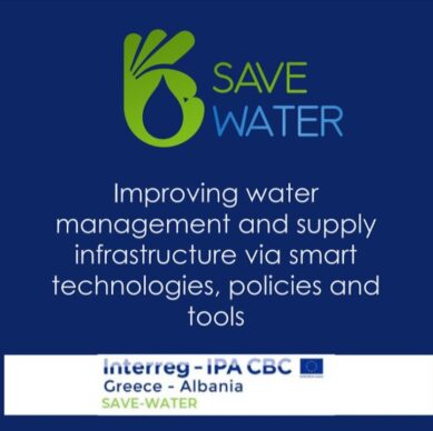 SAVEWATER