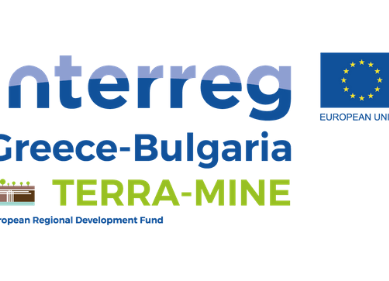 TERRA MINE 3