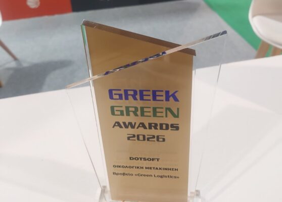 award2 award2