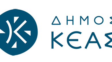 dimos_keas_logo-1