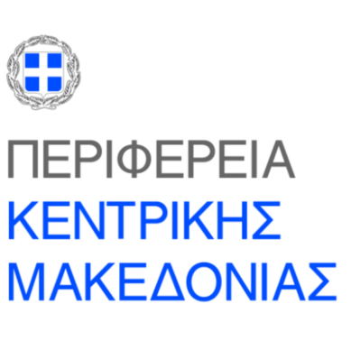 perifereiakentrikismakedonias