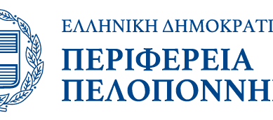 ppel-logo-2020