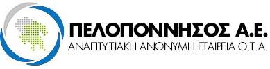 ΠΕΛΟΠΟΝΝΗΣΟΣ Α.Ε.