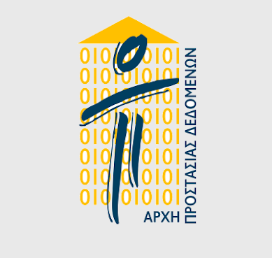 APDPX