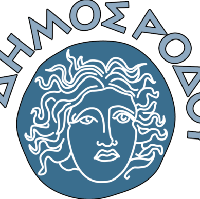 DHMOS RODOY LOGOTYPO