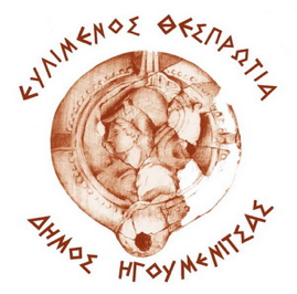 Igoumenitsa_logo_0