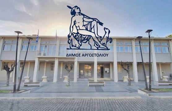 argostoli argostoli