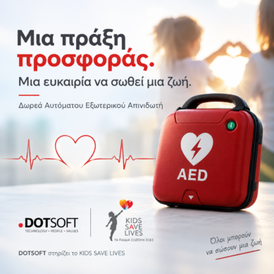 KIDS SAVE LIVES KIDS SAVE LIVES